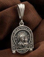 Образок из белого золота 585 пробы