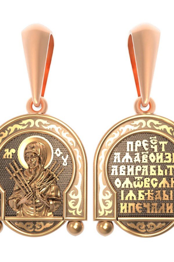 Образок из золота 585 пробы