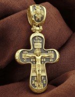 Крест из лимонного золота 585 пробы
