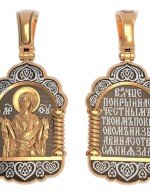 Образок из золота 585 пробы