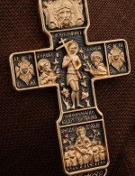 Крест из золота 585 пробы
