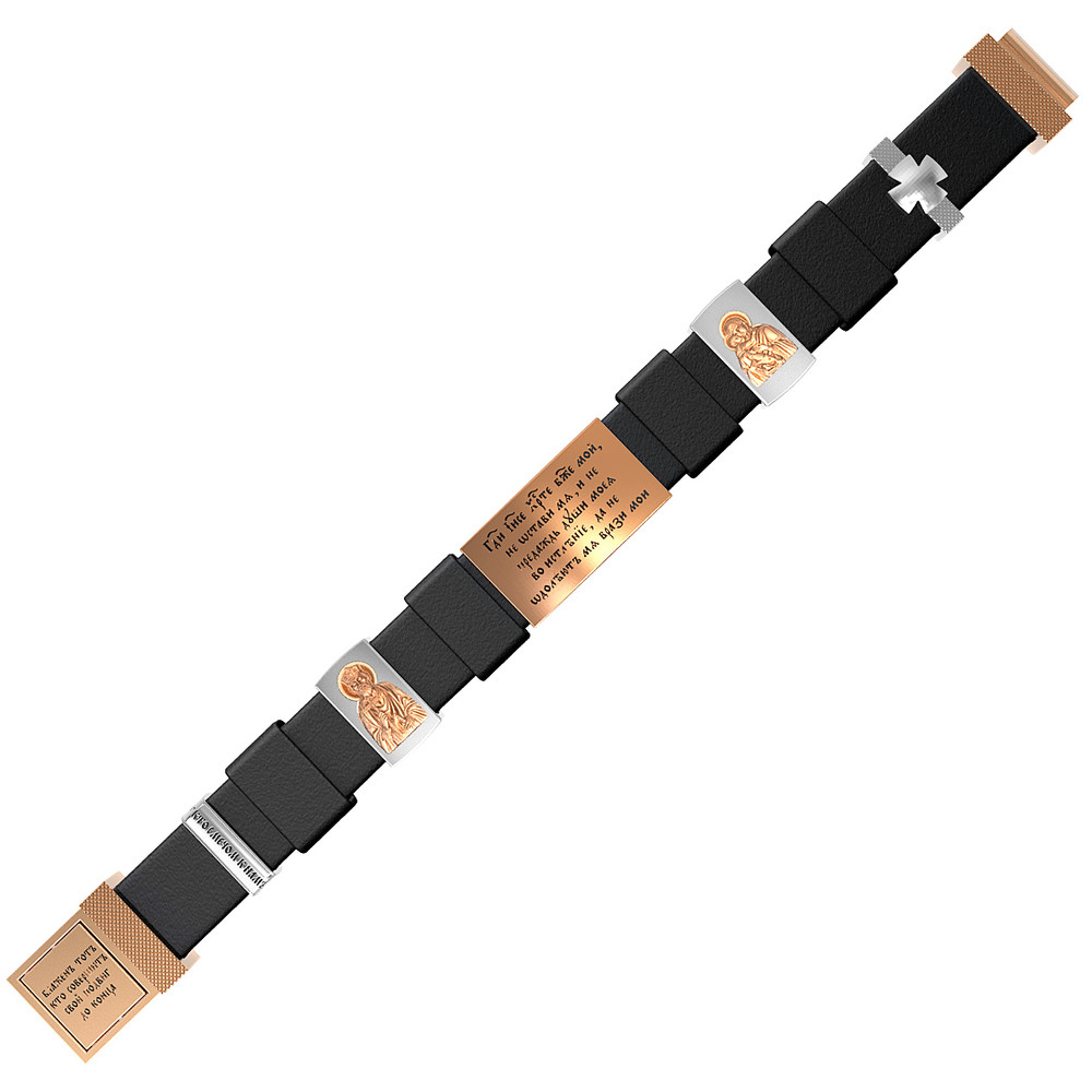 Браслет из золота c кожаным шнурком