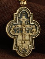 Крест из лимонного золота 585 пробы