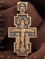 Крест из золота 585 пробы
