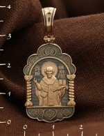 Образок из золота 585 пробы