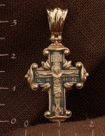 Крест из золота 585 пробы