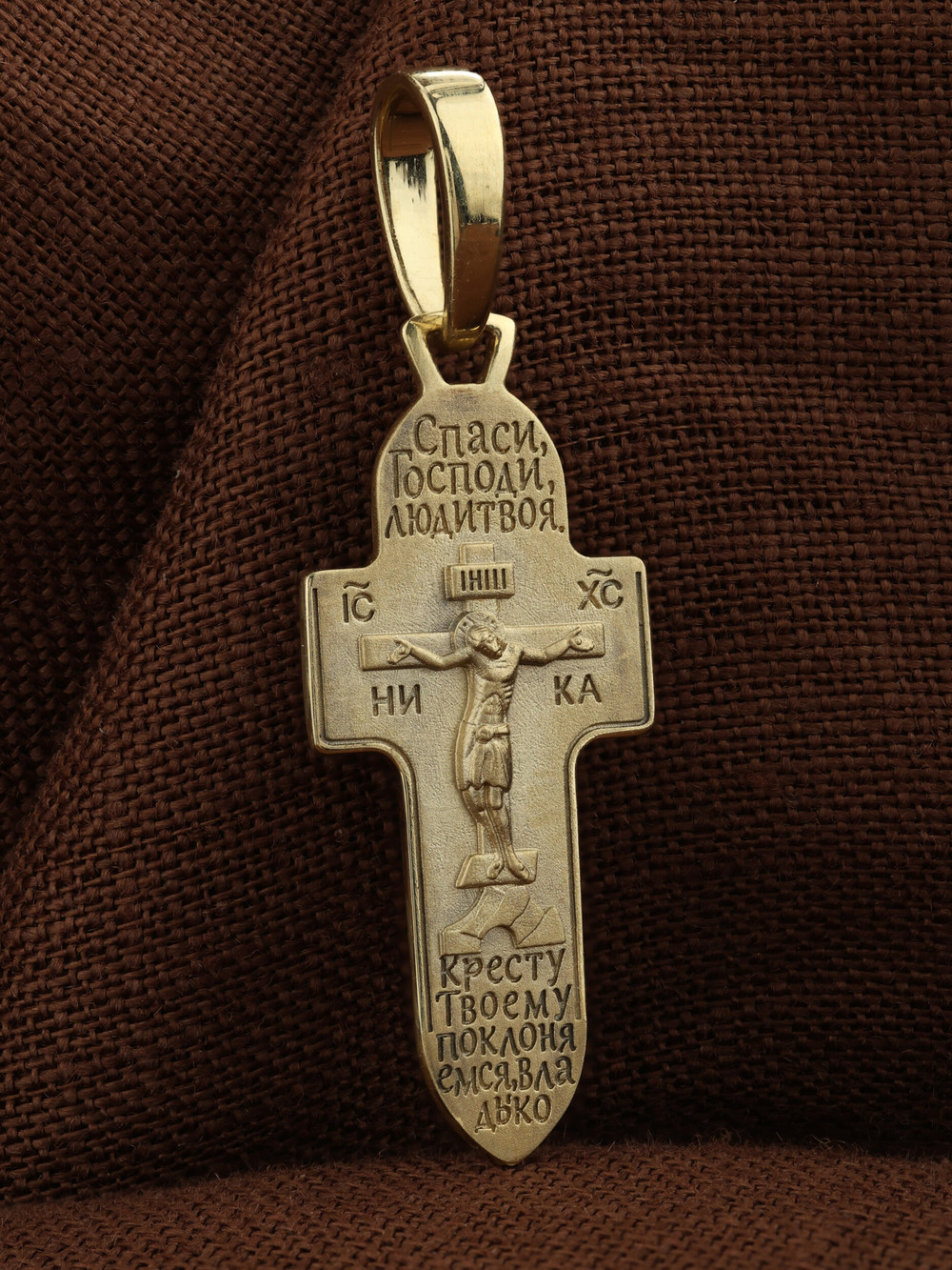 Крест из лимонного золота