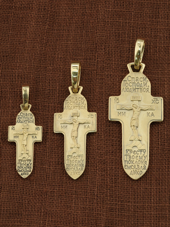 Крест из лимонного золота