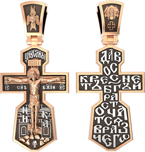 Крест из золота