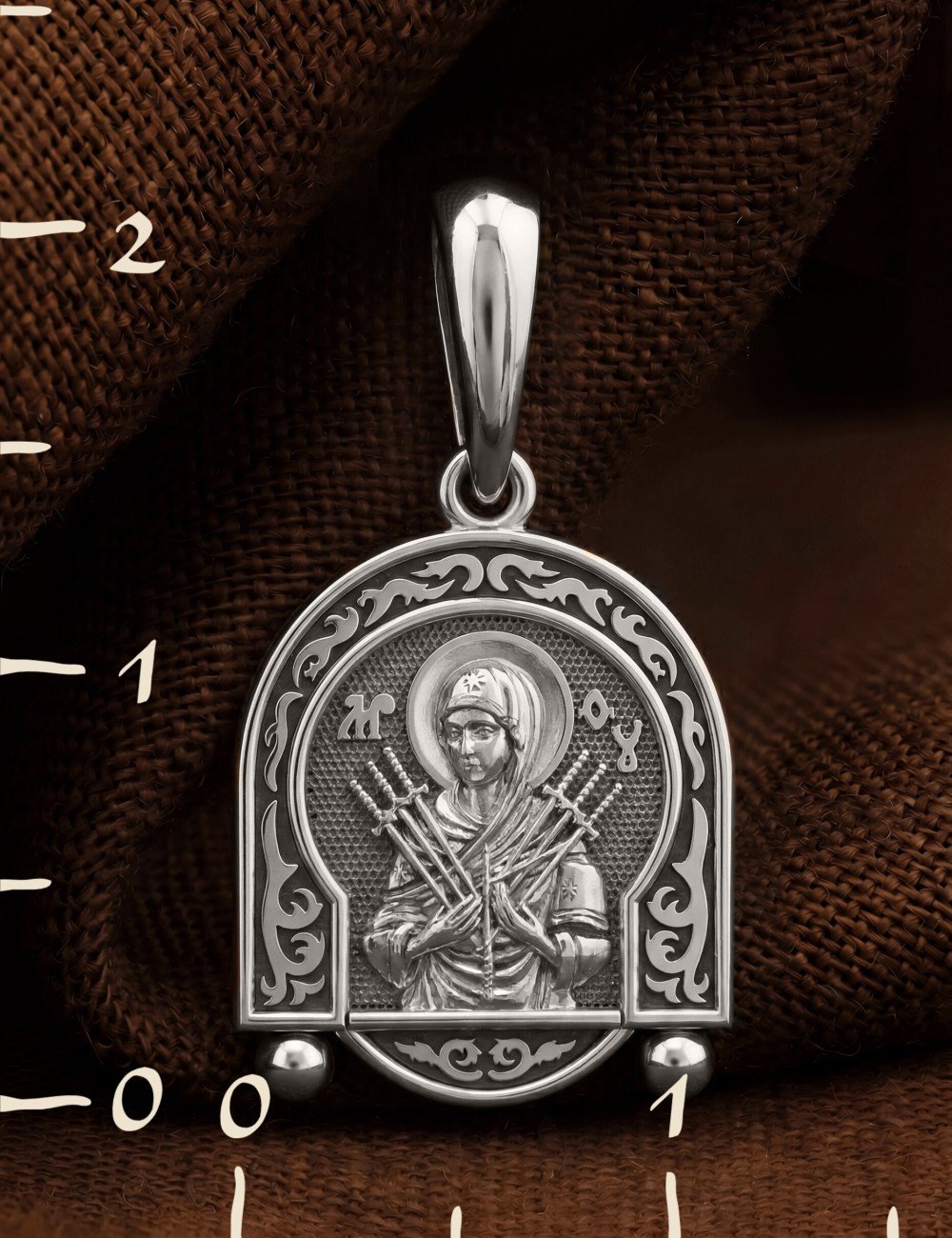 Образок из белого золота 585 пробы