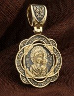 Образок из лимонного золота 585 пробы