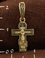 Крест из лимонного золота 585 пробы