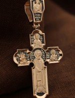 Крест из золота 585 пробы