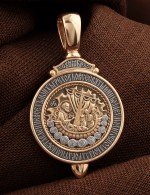 Образок из золота 585 пробы