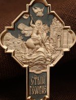 Крест из золота 585 пробы