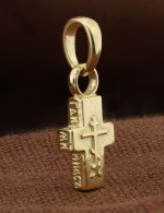Крест из лимонного золота 585 пробы