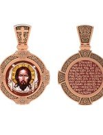 Образок из золота 585 пробы c эмалью и иконописью