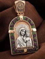 Образок из золота 585 пробы c эмалью
