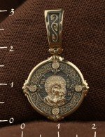 Образок из лимонного золота 585 пробы