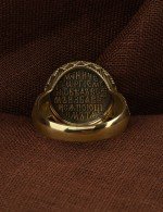 Кольцо из лимонного золота 585 пробы