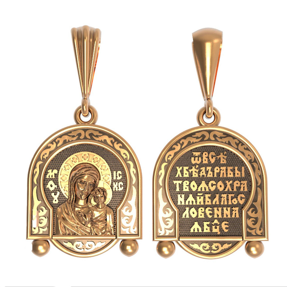 Образок из золота