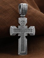 Крест из белого золота 585 пробы