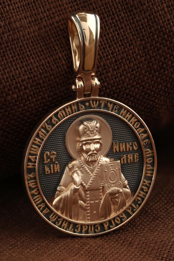 Образок из золота 585 пробы