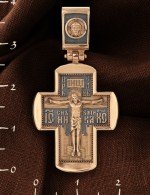 Крест из золота 585 пробы