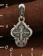Крест из белого золота 585 пробы