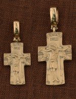 Крест из золота 585 пробы