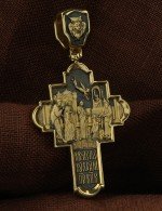 Крест из лимонного золота 585 пробы
