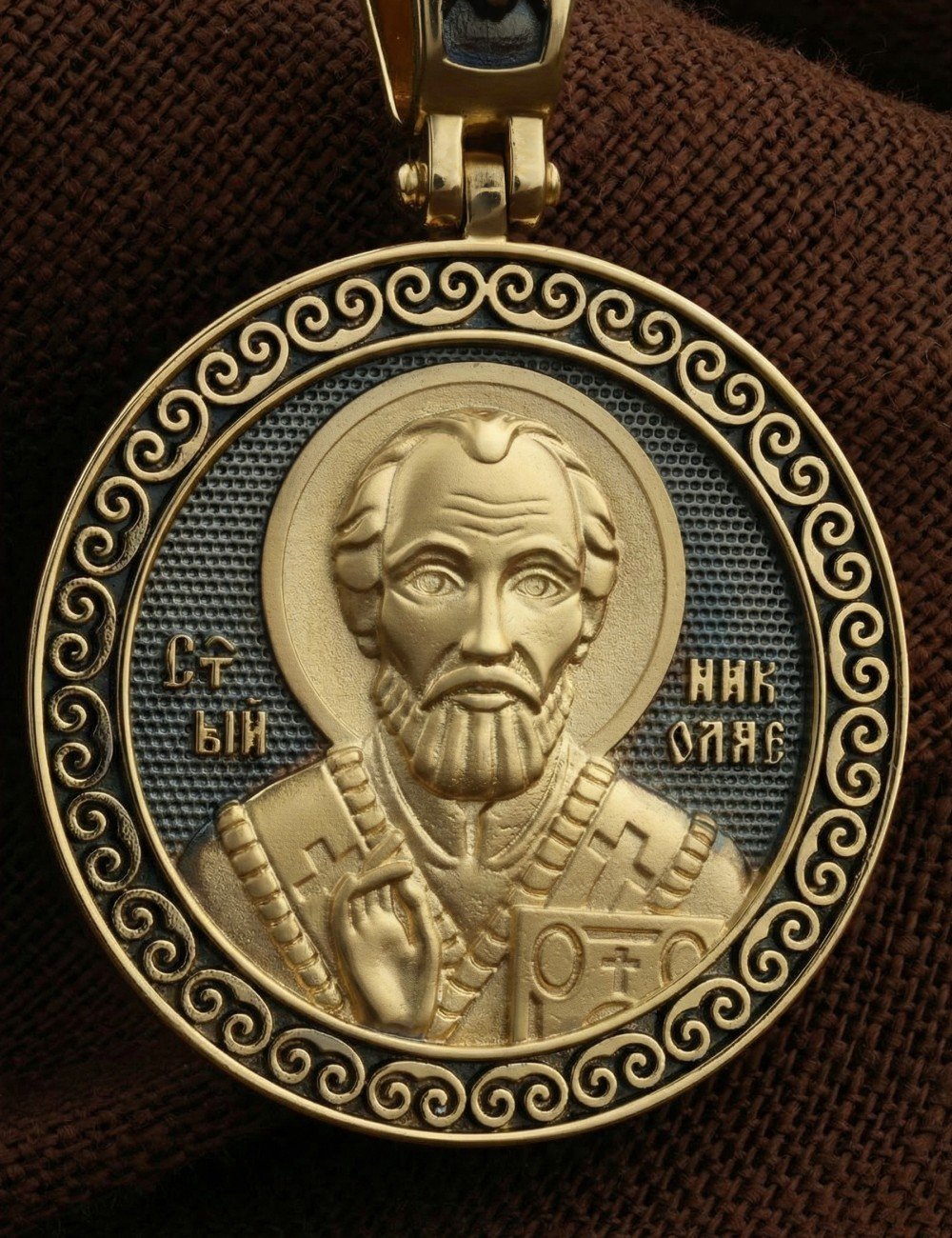 Образок из лимонного золота 585 пробы