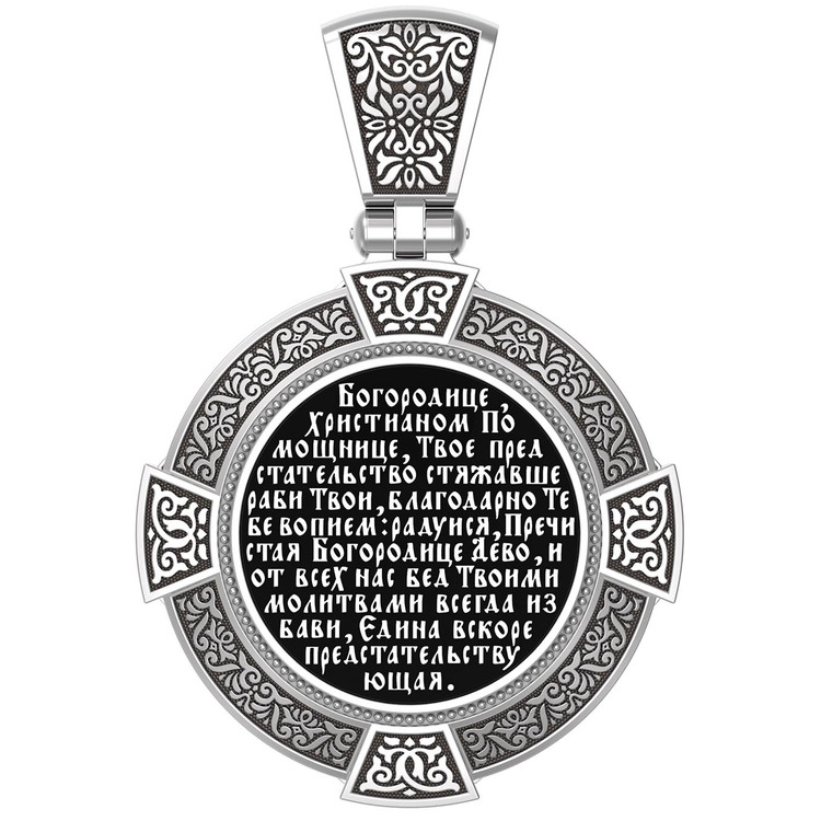 Образок из белого золота c эмаль , иконописью и темперой