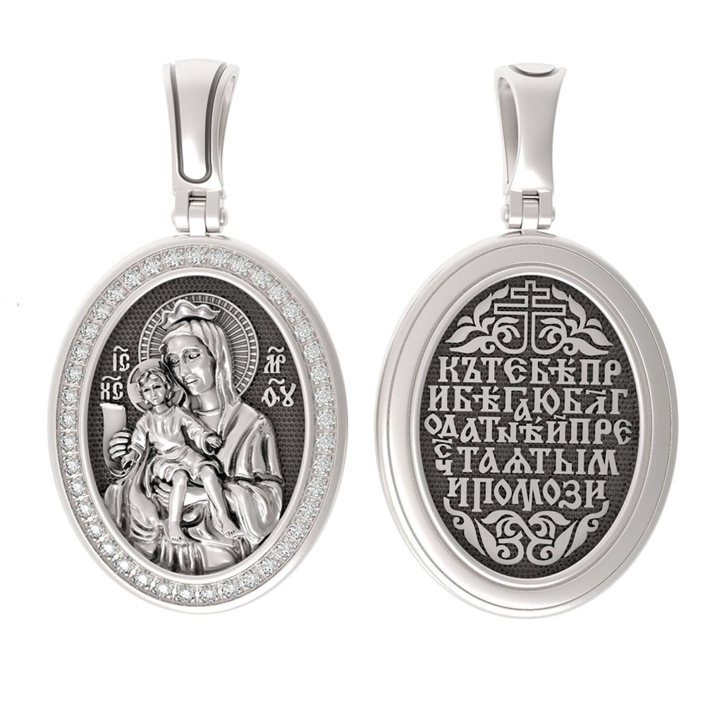 Образок из белого золота c бриллиантами