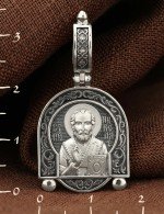 Образок из белого золота 585 пробы