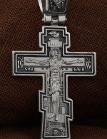 Крест из белого золота 585 пробы