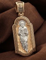 Образок из золота 585 пробы c эмалью