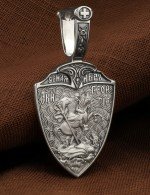 Образок из белого золота 585 пробы