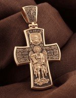 Крест из золота 585 пробы