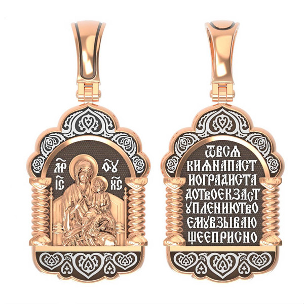 Образок из золота