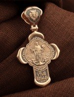 Крест из золота 585 пробы