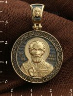Образок из лимонного золота 585 пробы