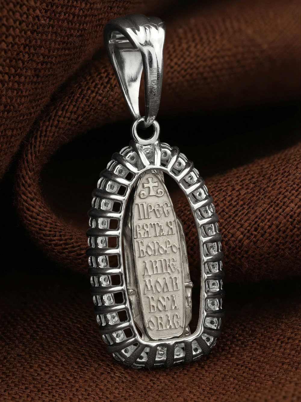 Образок из белого золота c бриллиантами