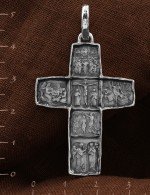 Крест из белого золота 585 пробы