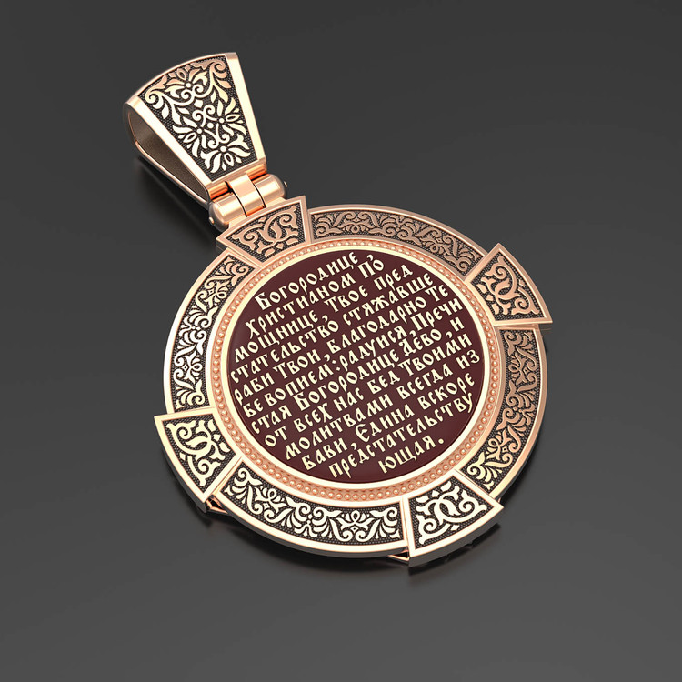 Образок из золота c эмаль , иконописью и темперой