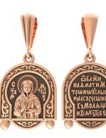 Образок из золота 585 пробы