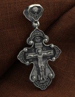 Крест из белого золота 585 пробы