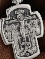 Крест из белого золота 585 пробы