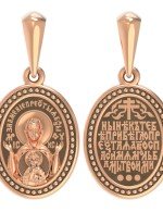Образок из золота 585 пробы