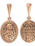 Образок из золота 585 пробы